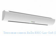   Ballu BHC-L10-S06 (BRC-E)